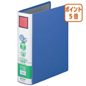 12517|Cg5{LOW LOt@CSDDE@B5S@@2@50mmƂ 2455A-B