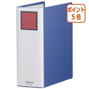 12517|Cg5{LOW LOt@CSDDE@B5S@@2@80mmƂ 2458A-B