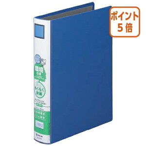 12517|Cg5{LOW LOt@CSDDE@A4S@@2@40mmƂ 2474A-B