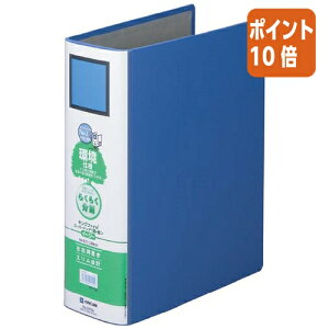 12517|Cg10{LOW LOt@CSDDE@A4S@@2@80mmƂ 2478A-B