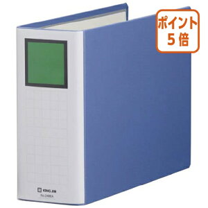 12517|Cg5{LOW LOt@CSDDE@A4E@@2@80mmƂ 2488A-B