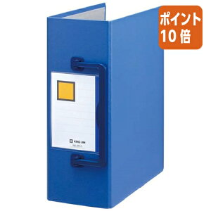 101617|Cg10{LOW LOt@CSD@@A4c@2@100mmƂ 3510-B