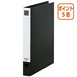 101617|Cg5{LOW o[Ot@C@@A4c@a26mm 6672-BK