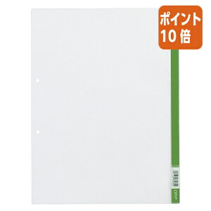 101617|Cg10{LOW Lz_[@A4c@2@oFF 730-G