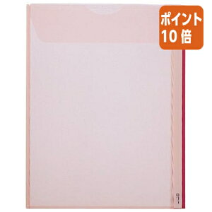 101617|Cg10{LOW Mz_[@A4c@t^t@ 733-R