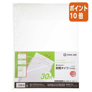 101617|Cg10{LOW z_[^Cv@@A4c@ 762P-10-M