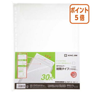 101617|Cg5{LOW z_[^Cv@@A4c@ 762P-10-M