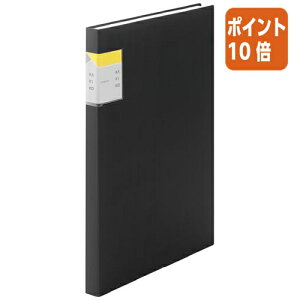 101617|Cg10{LOW NA|t@C@JLR@@A4c@20i40|Pbgj 8632W-BK