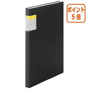 101617|Cg5{LOW NA|t@C@JLR@@A4c@20i40|Pbgj 8632W-BK