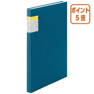 101617|Cg5{LOW NA|t@C@JLR@@A4c@20i40|Pbgj 8632W-NV