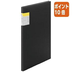 101617|Cg10{LOW NA[t@C@JLR@@A4c@10i20|Pbgj 8632-BK