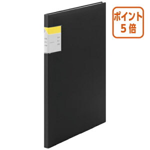 101617|Cg5{LOW NA[t@C@JLR@@A4c@10i20|Pbgj 8632-BK