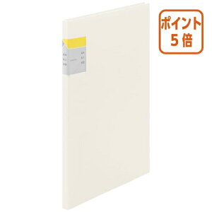 101617|Cg5{LOW NA[t@C@JLR@@A4c@10i20|Pbgj 8632-W