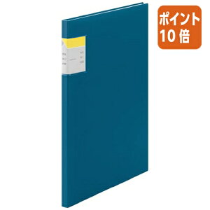 12517|Cg10{LOW NA[t@C@JLR@lCr|@A4c@10i20|Pbgj 8632-NV