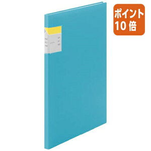 101617|Cg10{LOW NA[t@C@JLR@F@A4c@10i20|Pbgj 8632-LB