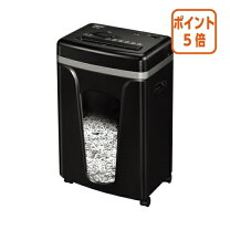 楽天市場】シュレッダー b131cの通販