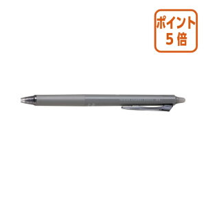 101617|Cg5{pCbg tNVViW[mbN@0D4@ubN LFSK-14-B