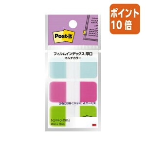 101617|Cg10{X[G Wp tBCfbNX}`J[@686MC|1 686MC-1N