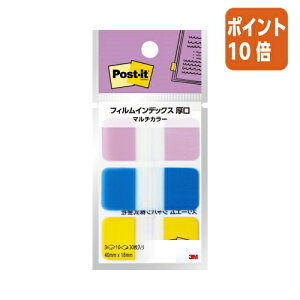 101617|Cg10{X[G Wp tBCfbNX}`J[@686MC|3 686MC-3N