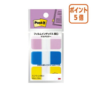 101617|Cg5{X[G Wp tBCfbNX}`J[@686MC|3 686MC-3N