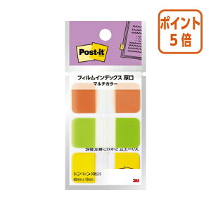 101617|Cg5{X[G Wp tBCfbNX}`J[@686MC|6 686MC-6N