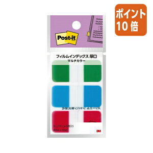 101617|Cg10{X[G Wp tBCfbNX}`J[@686MC|8 686MC-8N