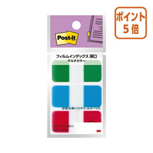 101617|Cg5{X[G Wp tBCfbNX}`J[@686MC|8 686MC-8N