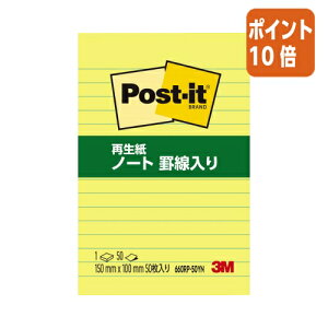 12517|Cg10{X[G Wp Đm[gr@150x100mm@CG[ 660RP-50YN