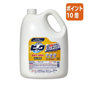 101617|Cg10{ԉ t̃rbN@u^Cv@Ɩp@4D5kg 435170