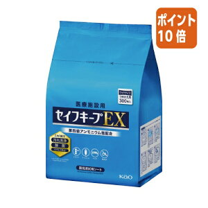 ��12��5��17�����������|�C���g10�{���ԉ� �Z�C�t�L�[�v�@24���ԍR�ۃV�[�g�@�l�֗p�@300���� 434999