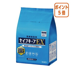 ��12��5��17�����������|�C���g5�{���ԉ� �Z�C�t�L�[�v�@24���ԍR�ۃV�[�g�@�l�֗p�@300���� 434999