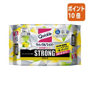 101617|Cg10{ԉ NCbNCp[̋zEFbgV[g@XgO@24 379214