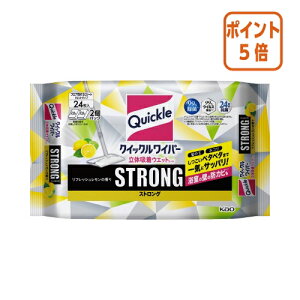 101617|Cg5{ԉ NCbNCp[̋zEFbgV[g@XgO@24 379214