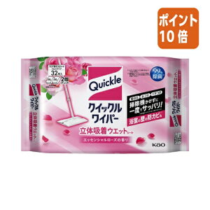 101617|Cg10{ԉ NCbNCp[@̋z@EFbgV[g@[Y32 327864