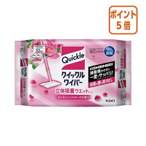 101617|Cg5{ԉ NCbNCp[@̋z@EFbgV[g@[Y32 327864