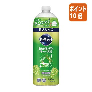 101617|Cg10{ԉ LLbg@}XJbg@lց@700ml 418555