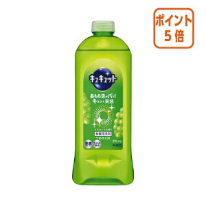 101617|Cg5{ԉ LLbg@}XJbg@lց@370ml 418548