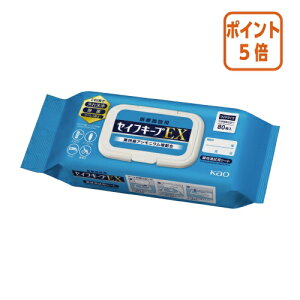 ��12��5��17�����������|�C���g5�{���ԉ� �Z�C�t�L�[�v�@24���ԍR�ۃV�[�g�@�t�^�t���s���[�@80���� 1435002