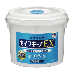 �ԉ� �Z�C�t�L�[�v�@24���ԍR�ۃV�[�g��p�@�l�ւ��p�@��e�� 1441126