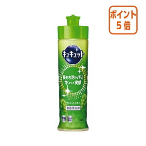 12517|Cg5{ԉ LLbg@}XJbg@{́@220ml 433923