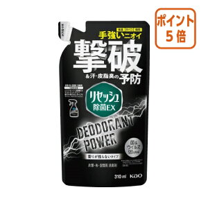 101617|Cg5{ԉ ZbVEX@fIhgp[@肪cȂ@lց@310ml 348333