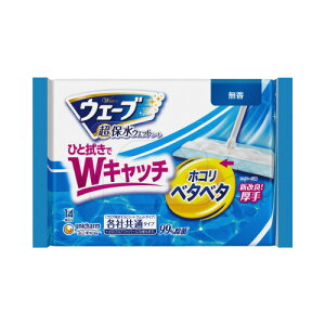 jE`[ EF[utACp[@EFbgV[g@14 469123