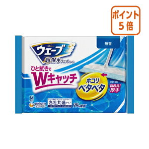 101617|Cg5{jE`[ EF[utACp[@EFbgV[g@14 469123