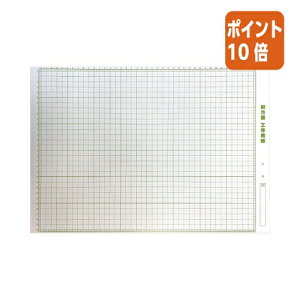 101617|Cg10{GqH ΕHpA3@50@455×316mm KSA3-50P