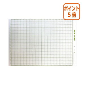 101617|Cg5{GqH ΕHpA3@50@455×316mm KSA3-50P