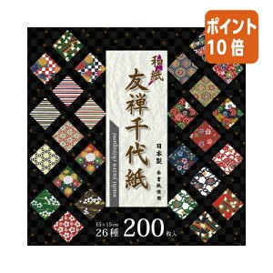 82517|Cg10{GqH aFT㎆@150×150mm@200 TYU-13015