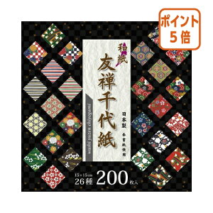 101617|Cg5{GqH aFT㎆@150×150mm@200 TYU-13015