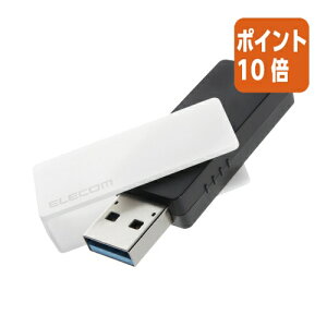 ��1��26��17�����������|�C���g10�{���G���R�� USB�������i�z���C�g�j�@64GB MF-RMU3B064GWH