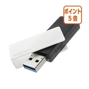 ��1��26��17�����������|�C���g5�{���G���R�� USB�������i�z���C�g�j�@64GB MF-RMU3B064GWH