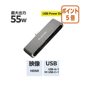 ��1��26��17�����������|�C���g5�{���G���R�� ���}���^�C�v�h�b�L���O�X�e�[�V�����@DST�|C25SV DST-C25SV